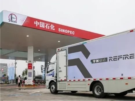 皇马国际(中国区)官方网站