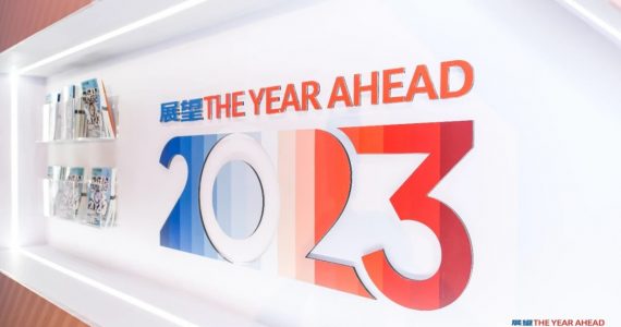 皇马国际(中国区)官方网站