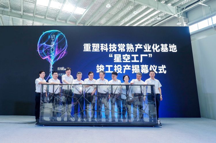 皇马国际(中国区)官方网站